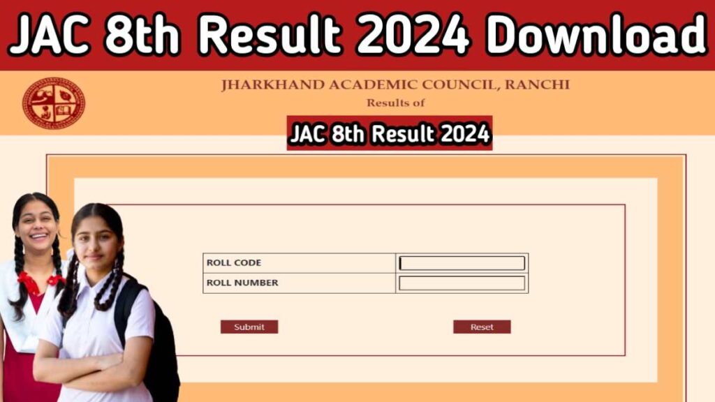 JAC Board 8th Result 2024