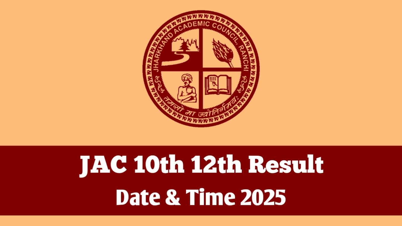 Jharkhand Board Result 2025
