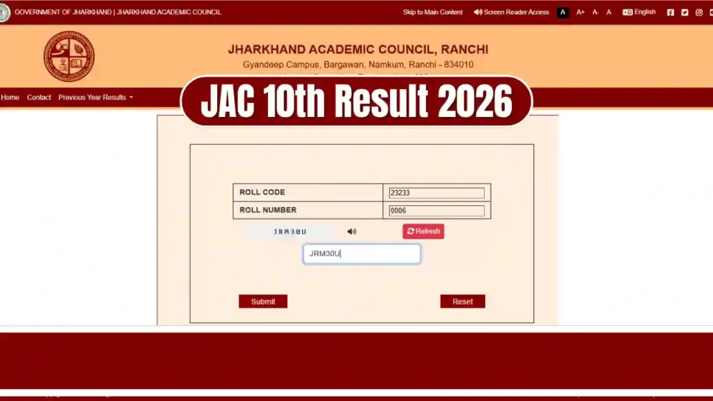 JAC 10th Result 2026