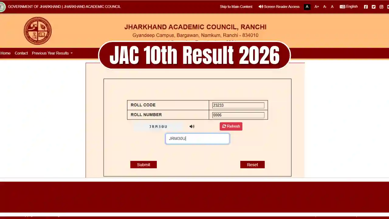 JAC 10th Result 2026